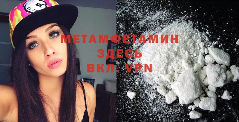 Купить наркотики Новоуральск АМФЕТАМИН  omg как зайти  MDMA  Канабис  ГАШИШ 