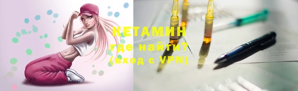 MDMA Premium VHQ Богданович